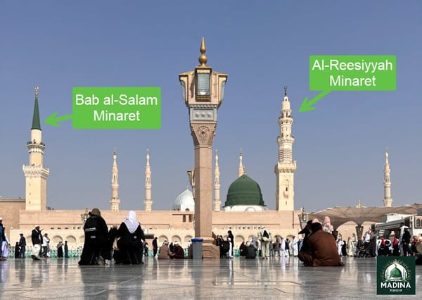 Minarets of the Masjid al-Nabawi