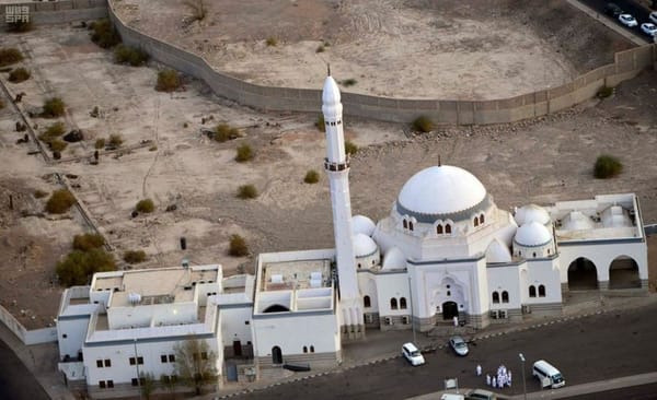 Masjid al-Jumuah