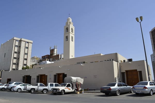 Masjid al-Ijabah
