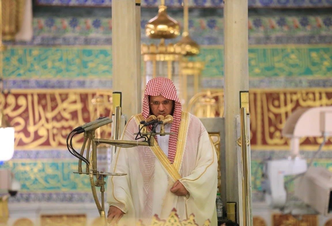 Shaykh Abd al-Muhsin al-Qasim