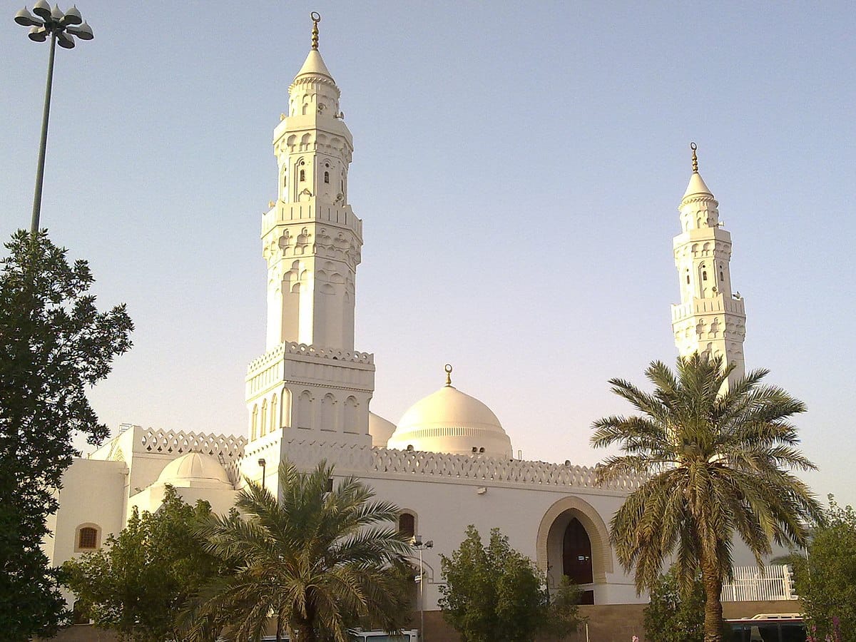 Masjid al-Qiblatain