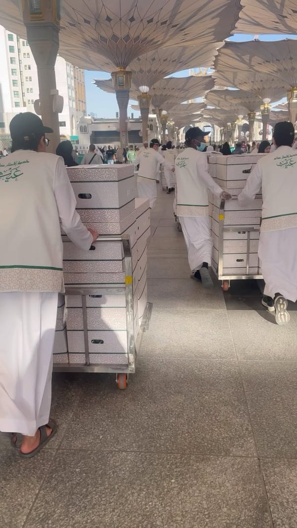Iftar Ramadan 2025